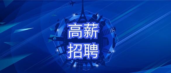 外送火锅怎么吃