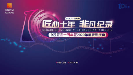 什么牌子的火锅底料最正宗好吃