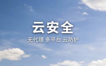 外送火锅生意怎么样赚钱吗