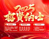 什么牌子的火锅底料最正宗好吃