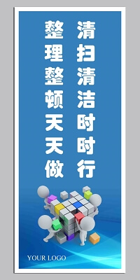 外送火锅丸子的名片怎么设置