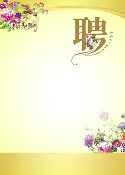 喜剧电影火锅艺术家在线观看